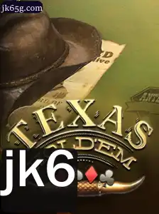 Texas Hold'em: Um Guia Completo sobre o Jogo de Cartas Mais Popular